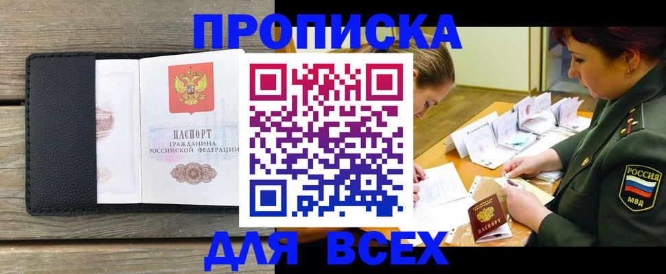 форма 3 в Кашине